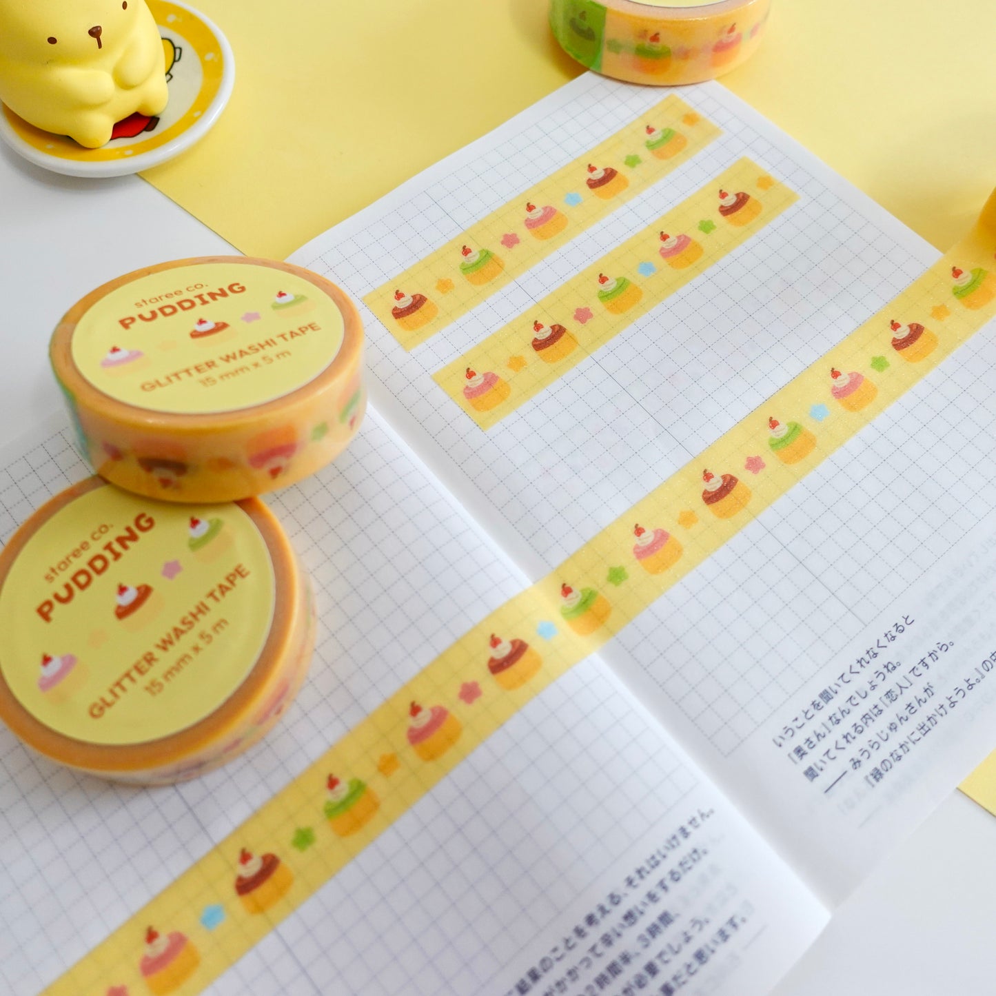 Pudding Glitter Washi Tape